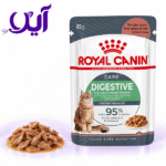 پوچ گربه رویال کنین مدل دایجستیو کر ۸۵ گرمی | Royal Canin Digestive Care Cat Pouch