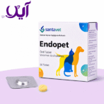 قرص ضد انگل سگ و گربه اندوپت تک عددی | Endopet Antiparasitic Tablets