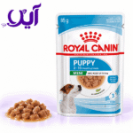 پوچ توله‌سگ نژاد کوچک رویال کنین مدل مینی پاپی ۸۵ گرمی | Royal Canin Mini Puppy Dog Pouch