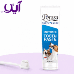 خمیر دندان آنزیمی مخصوص سگ و گربه پرسا | Perssa Enzymatic Toothpaste