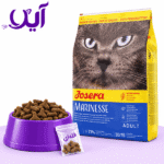 غذای خشک گربه جوسرا مدل مارینس (فله‌ای) | Josera Marinesse Adult Cat Food