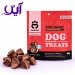 تشویقی فریزدراید سگ مکدلف طعم دل گوساله | Macdolf Freeze-Dried Veal Heart Dog Treat
