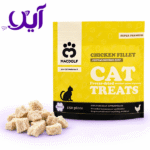 تشویقی فریزدراید گربه مکدلف طعم مرغ | Macdolf Freeze-Dried Chicken Cat Treat