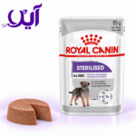 پوچ سگ عقیم‌شده رویال کنین مدل استرلایزد ۸۵ گرمی | Royal Canin Sterilised Dog Pouch