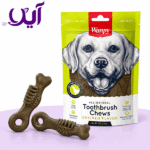 تشویقی مسواکی سگ ونپی طعم مرغ | Wanpy Toothbrush Chews Chicken Flavor Dog Treat