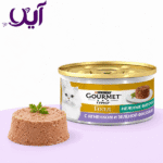 کنسرو پته گربه گورمت گلد طعم گوساله ۸۵ گرمی | Gourmet Gold Veal Cat Pâté