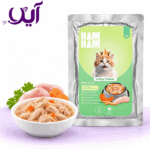 پوچ چانکی گربه هام هام با طعم بوقلمون ۷۵ گرمی | Ham Ham Turkey Chunks Cat Pouch